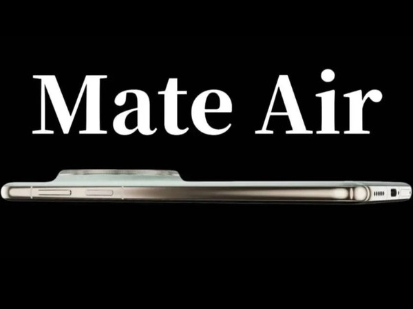华为Mate 70 Air突袭上架：首款eSIM机型+亲民定位