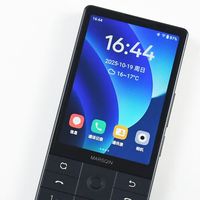 3.54英寸,直板按键造型,多亲新款“防沉迷学生手机”简评