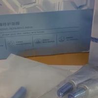珀莱雅源力精华3.0屏障修护