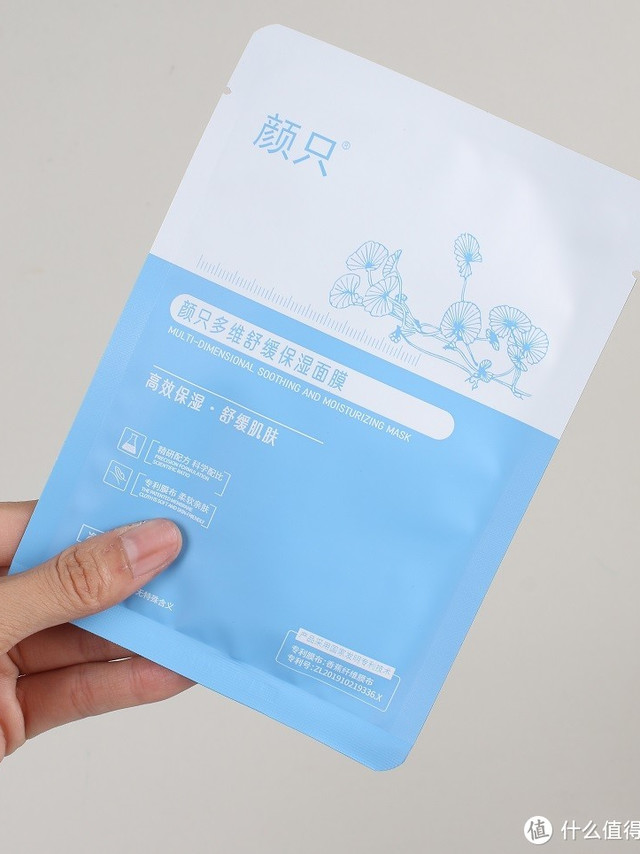 泊本6D玻尿酸水乳，长效保湿