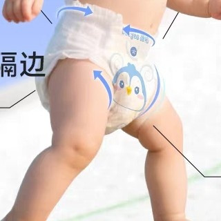 双十一养儿必囤清单！德佑彩虹拉拉裤凭什么让宝妈疯狂回购