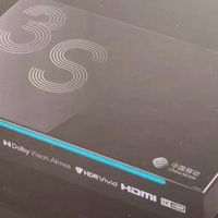 运营商机顶盒的巅峰——超清影院8K机顶盒