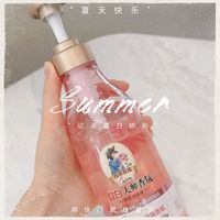 双11好物推荐：立白大师香氛内衣洗衣液