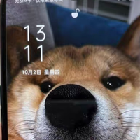 240元的65W充电鼻祖水桶机，超级快充+90Hz，老旗舰还能钉？