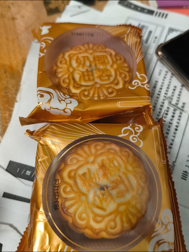 月饼好吃