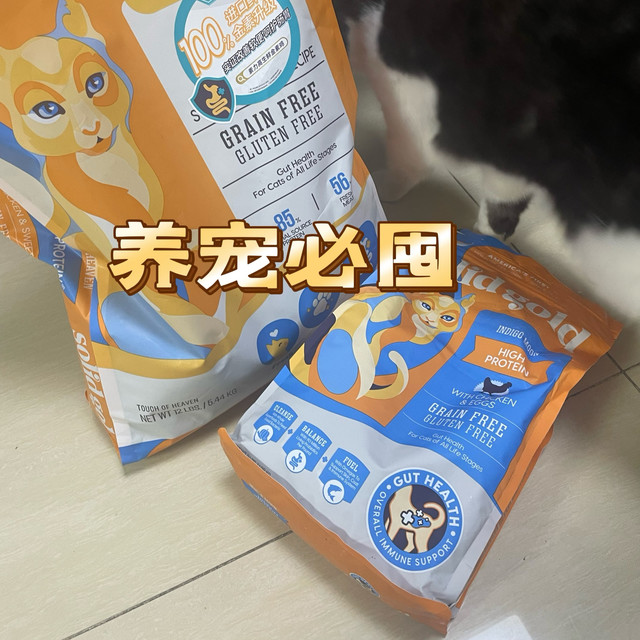素力高金素鸡猫粮:高性价比之选,猫咪爱吃更健康