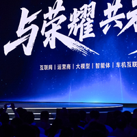 从OS到AI OS：荣耀MagicOS 10定义AI OS新时代