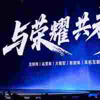 从OS到AI OS：荣耀MagicOS 10定义AI OS新时代