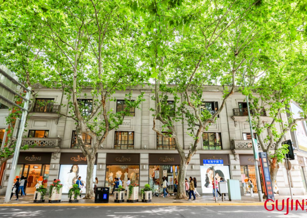 淮海路这家95年的老字号旗舰店，如何吸引新一代？