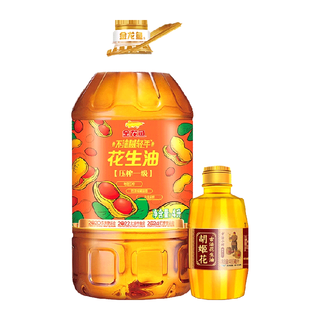 胡姬花古法小榨 vs 鲁花5S压榨花生油？风味与健康的终极对决
