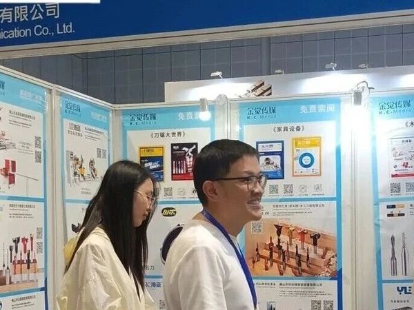 WMF 2025 国际木工展在沪开幕