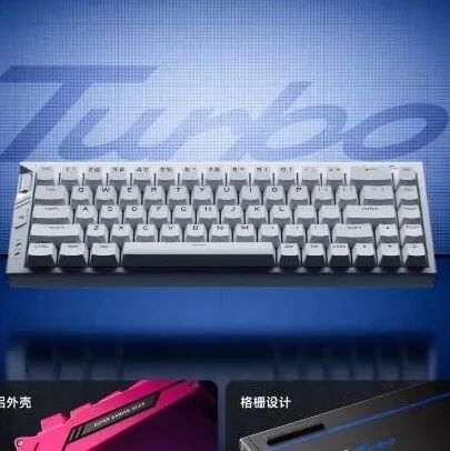 迈从发布Ace 68 Turbo全铝外壳磁轴键盘