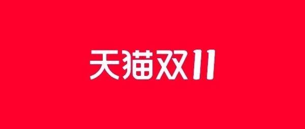 仅4小时，别等了！