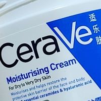 适乐肤C霜：医研级修护力，重塑健康肌肤屏障