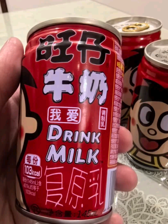 旺旺奶类制品