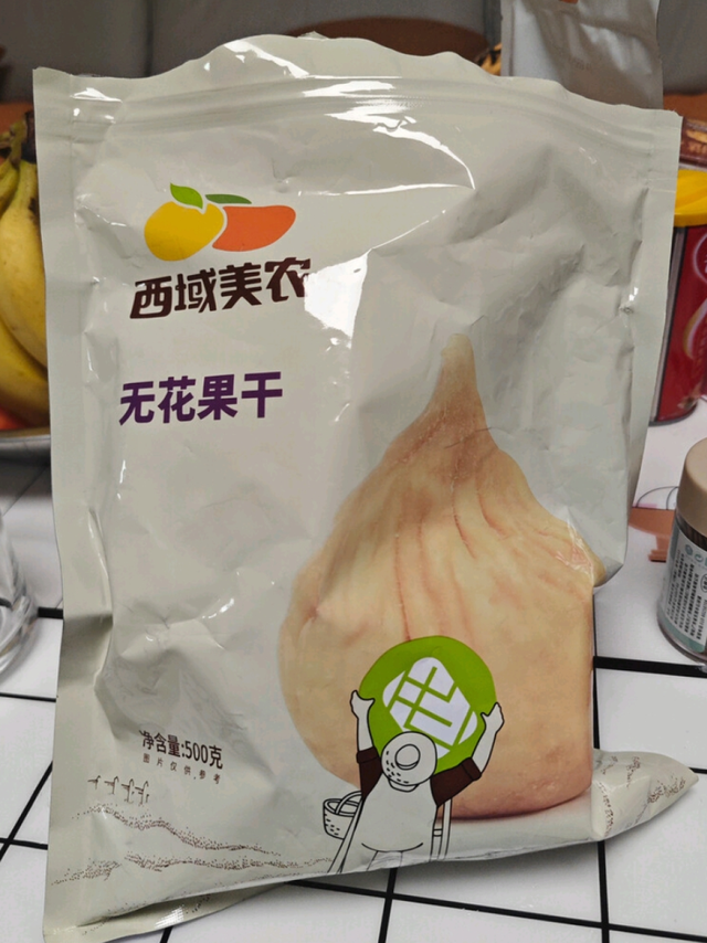 西域美农无花果干：健康零食之选