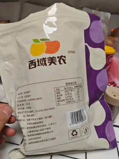 西域美农无花果干：健康零食之选