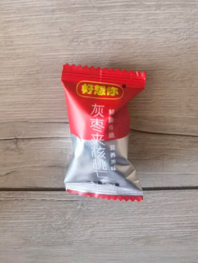 好想你蜜饯果脯