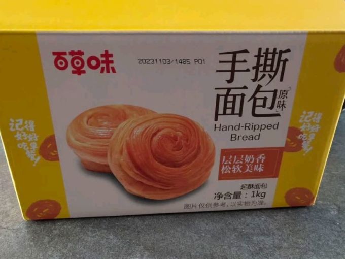 百草味面包