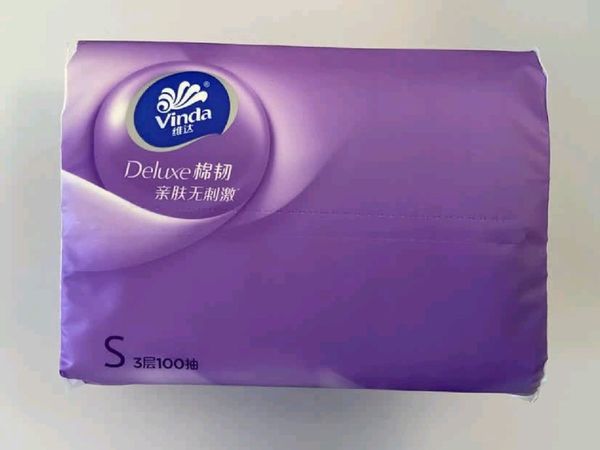 维达棉韧3层抽纸,体验感拉满