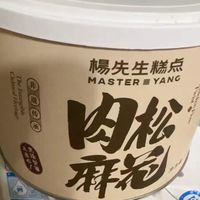 杨先生肉松海苔麻花，杭州必吃！