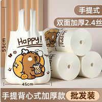 被问爆的厨房神器！小管家抽绳垃圾袋拯救我的崩溃日常