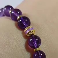 送长辈的 “孝心质感好礼”，千叶黄金紫水晶手串传递温暖心意​