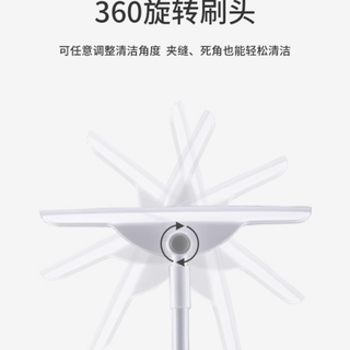 高层擦窗险成 “极限运动”？喆啦神器让玻璃亮到反光✨