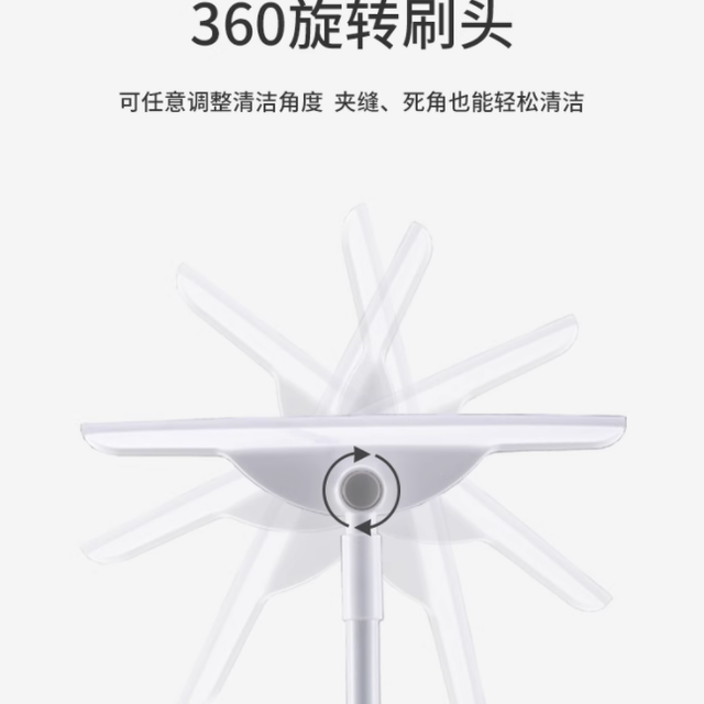 高层擦窗险成 “极限运动”？喆啦神器让玻璃亮到反光✨