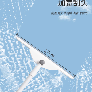 高层擦窗终于不用命悬一线！喆啦神器让玻璃亮到像没装✨