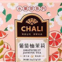 双11小众饮料推荐