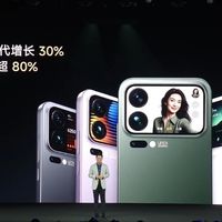 小米17系列热销：销量同比增30%，Pro版占比超80%