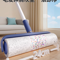 被问爆的家居清洁神器！蔓洁丽粘毛器让我告别毛发灾难