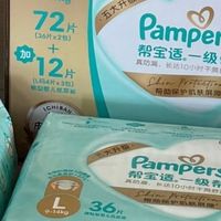 双十一宝宝购物指南:按需选购