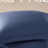 网易严选新疆四件套全棉床单被套2025新款被罩纯色100纯棉高级感
