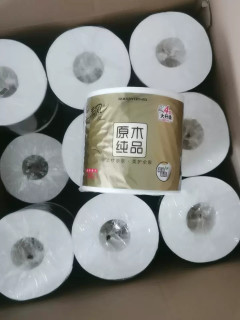 清风无心卷纸，厚实柔软