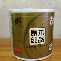 清风无心卷纸,厚实柔软
