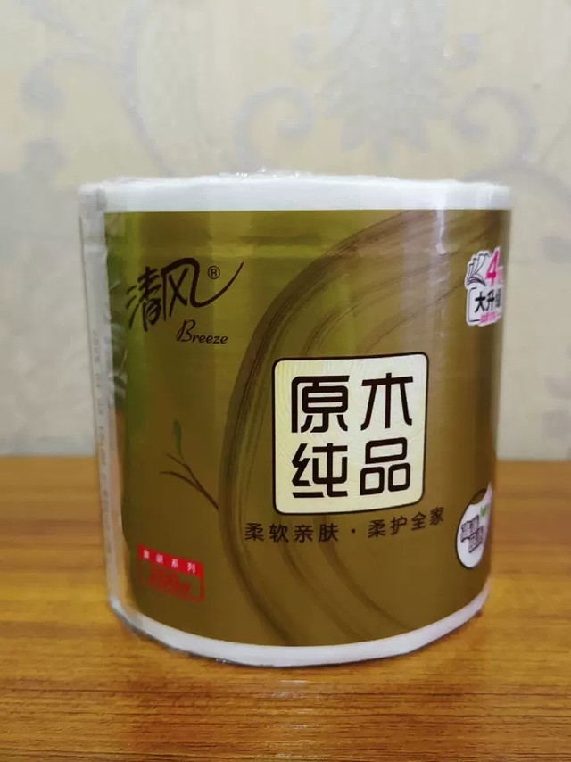 清风无心卷纸，厚实柔软