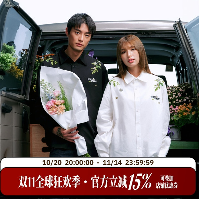 WHOOSIS（不知其名）荆棘天使水洗长袖T恤秋季美式街头休闲男女潮