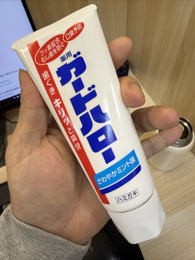5元一只的日本产花王大白牙膏性价比爆棚了