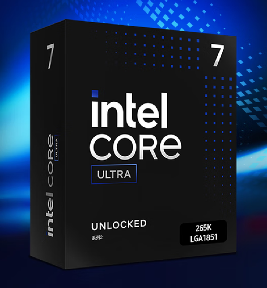 第一次如此便宜!酷睿Ultra 7 265K官价跌至2000元(首发3199)