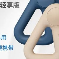 拆箱即燃脂：双11打造的居家迷你健身房