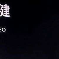 荣耀生态战略再进化：以“三极驱动”重构AI终端产业新范式
