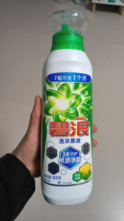 碧浪雨后初晴洗衣液，潮湿天洗衣好帮手