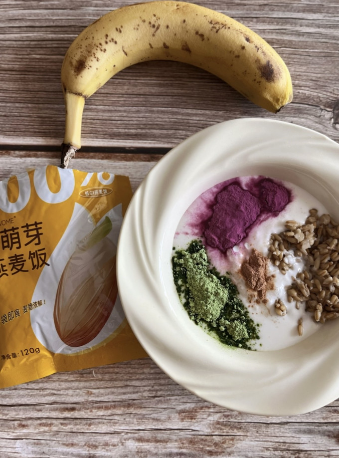 珸米方便速食