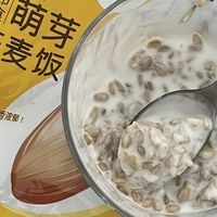 运动人的双十一买买买(美食篇)