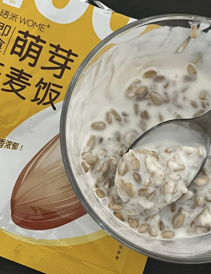 珸米方便速食