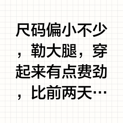 一片一整夜测试4，大王光之羽