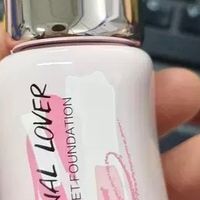 PAS粉底液，干皮友好保湿配方