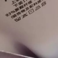 百元内儿童保暖内衣推荐